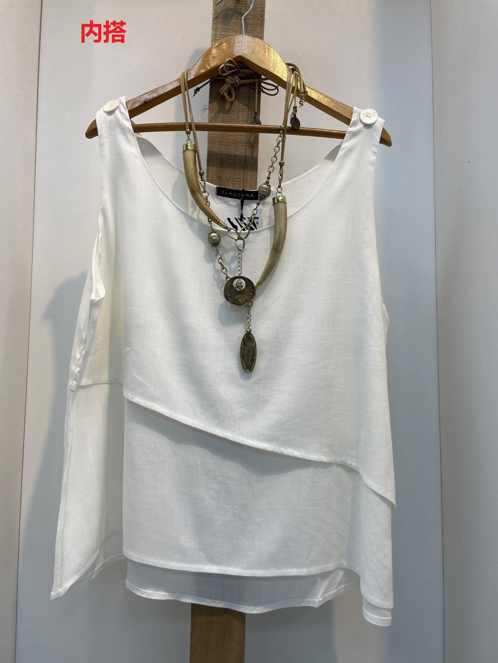 Conjunto blanco